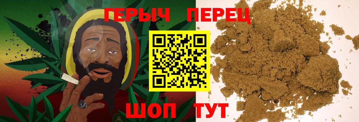 Героин VHQ Кузнецк