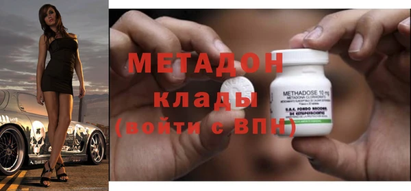 индика Белокуриха