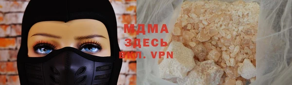 индика Белокуриха