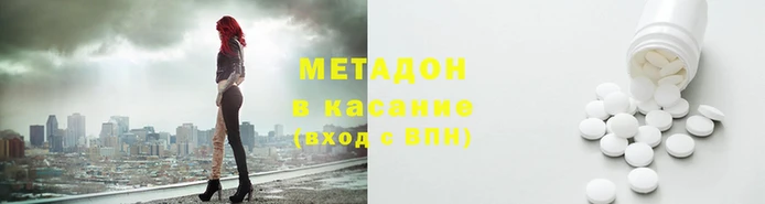 индика Белокуриха