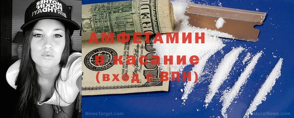дистиллят марихуана Белоозёрский