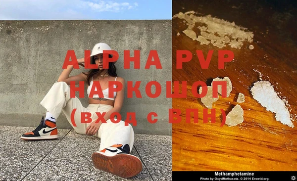 дистиллят марихуана Белоозёрский