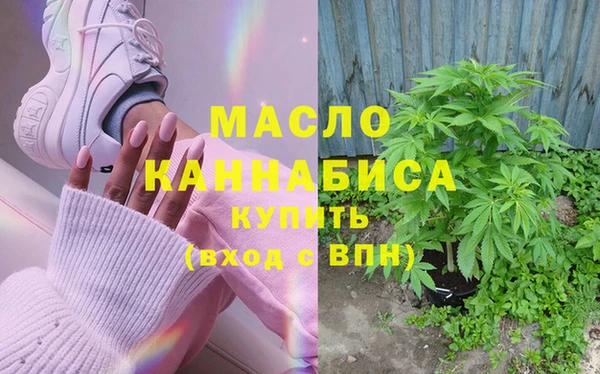 индика Белокуриха