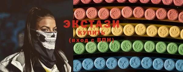 индика Белокуриха