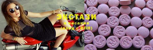 индика Белокуриха