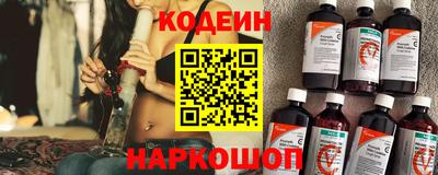трава Канаш