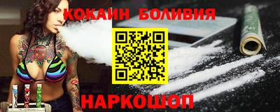 трава Канаш