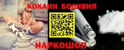 гашик Кандалакша