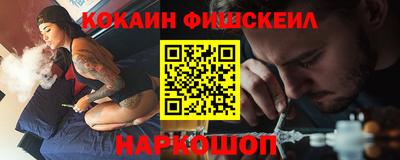 трава Канаш