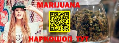 трава Канаш