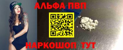 трава Канаш