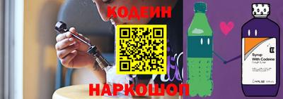 трава Канаш