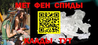 трава Канаш