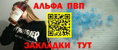 гидра Камышлов