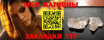 гидра Камышлов