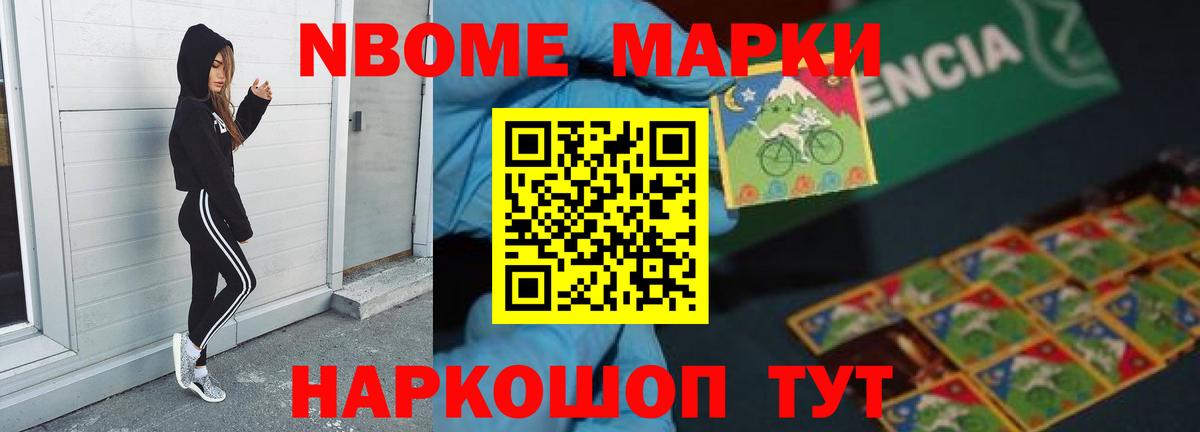 LSD-25 экстази ecstasy  Вход с VPN  LSD-25 экстази кислота  Кузнецк 