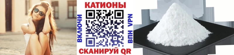 Мефедрон mephedrone  OMG зеркало  Кузнецк 